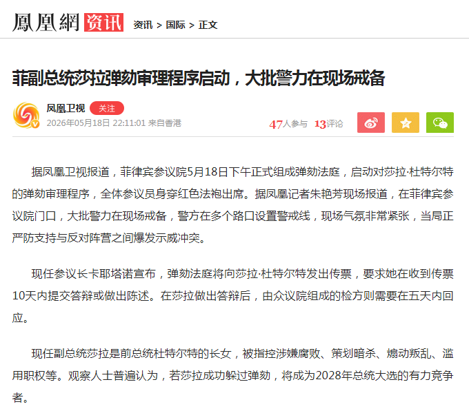 5a7a5749-0169-49de-9540-cb726c5ad94b.png